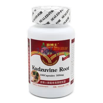 游博士葛根黄酮软胶囊500mg*100粒