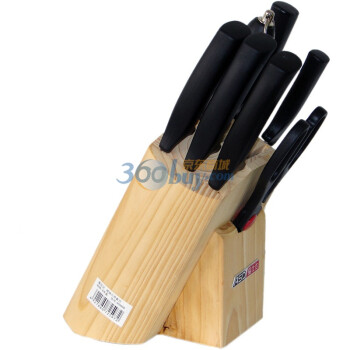 爱仕达刀具套装ASD 皓锐八件套刀904608 果皮刀冻肉刀切片刀剪子砍骨刀厨师刀磨刀棒