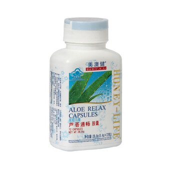 美澳健 芦荟通畅胶囊 库拉索芦荟胶囊 金装 0.4g×70粒 润肠通便秘