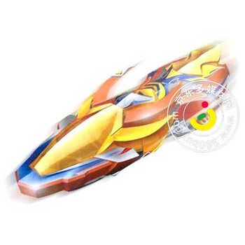 auldey双钻超车王夺空狮王玩具车(成品)促销型号