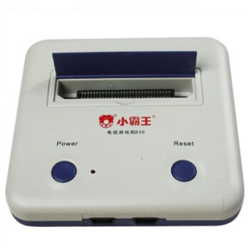 Subor小霸王 电视游戏机 D30 FC怀旧家用游戏机 送245合一经典游戏卡带