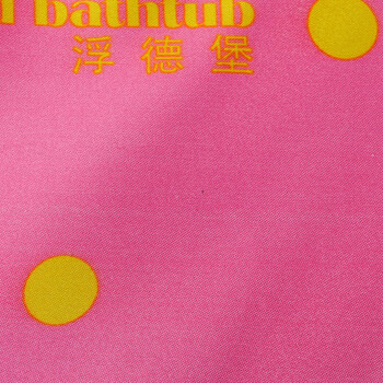 浮德堡（Fold bathtub）不锈钢折叠浴缸保温易收纳 浴室泡澡蒸桑拿专用 加长蒸汽款 粉红波点 117*61*55*90*42