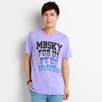 蓝色天空mbsky2013夏装新品新款印花短袖t恤衫夏装男潮 迷雾紫 xl(52)