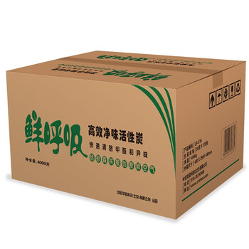
                                        
                                        绿润 鲜呼吸除甲醛去甲醛活性炭4000g去味空气净化除味竹炭                