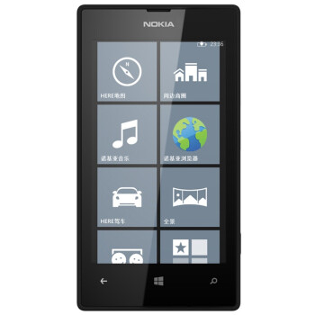NOKIA 诺基亚 Lumia520 WCDMA/GSM 3G手机