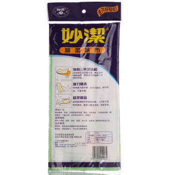
                                        【京东超市】妙洁 棉柔抹布1片装5106                
