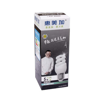 惠美加全螺旋5W节能灯荧光灯管E27螺旋灯口暖白光黄光天花灯筒灯壁灯纯三基色护眼节能灯