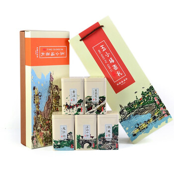 天福茗茶 2013年茶叶礼盒 五小福厦门鼓浪屿印象名茶组合 230克