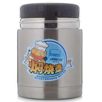 哈尔斯600ml不锈钢保温壶瓶闷焖烧壶杯饭盒汤粥壶便当盒HTH-600A送袋
