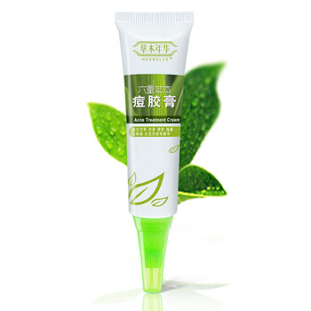 草木年华 六重草本痘胶膏(无效退款)20g 祛痘祛痘印淡印痘痘无影踪