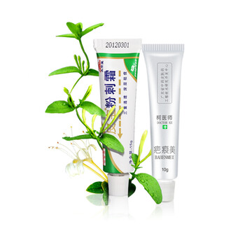 太安堂 柯医师 皮宝粉刺霜15g 疤痕美10g 去痘痘痘印组合 根治不复发