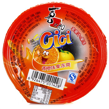 喜之郎香橙果冻爽218g