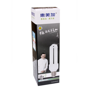 惠美加3U25W节能灯荧光灯管E27螺旋灯口白光日光色纯三基色护眼U型节能灯（两只装）
