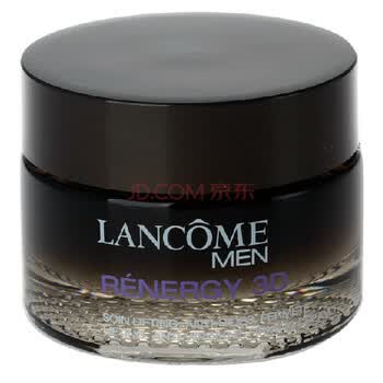 兰蔻(lancome)男士3d塑颜面霜 50ml【图片 价格 品牌 报价】-京东商城