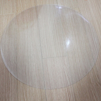 圆形软玻璃桌布 磨砂防水印 圆桌桌布 圆形软玻璃台布 高透明1.
