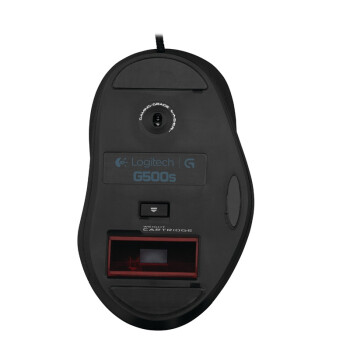 罗技（Logitech） G500s 第一人称射击激光游戏鼠标