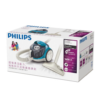 飞利浦（Philips） 吸尘器FC5828/81 劲洁系列卧式无尘袋（电光蓝）