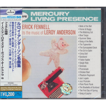 {} CD ׵ˡڶָӰɭƷCDձ棩 Frederick Fennell Leroy Anderson Collection