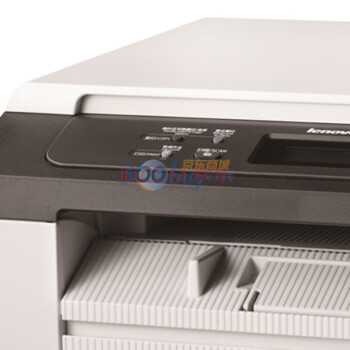 
                                        联想（Lenovo） M7400 黑白激光一体机(升级版) (打印 复印 扫描)                