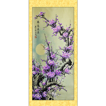 墨香阁 紫气东来 四尺 国画 风水画 水墨画 手绘