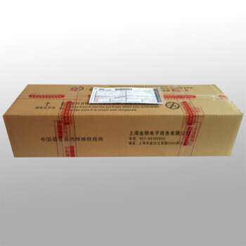 九洲鹿家纺 床上用品 宫廷方顶三开门不锈钢落地蚊帐 JWZN13 150x200CM玉色