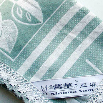 
                                        【馨华二十年】36支高支精品100%亚麻凉席B6722绿叶清香三件套220X220 清凉绿 双人三件套(220X220)                