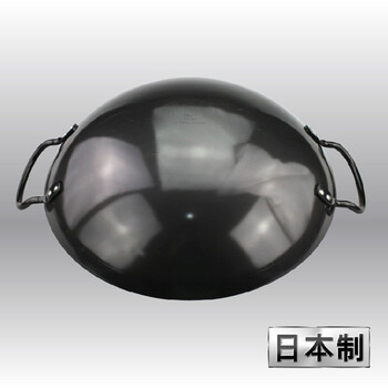 珍珠生活日本原装进口36cm双耳炒菜铁锅无烟无涂层不沾锅圆底炒锅烹饪锅具炒菜锅GP-10