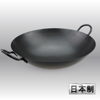 珍珠生活日本原装进口36cm双耳炒菜铁锅无烟无涂层不沾锅圆底炒锅烹饪锅具炒菜锅GP-10