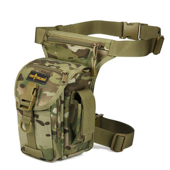 自由兵户外机动腰包 军用战术多功能腰腿包 运动骑行腰包 特工包ytb