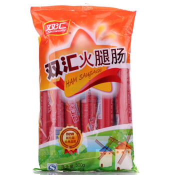 雙匯 火腿腸 50g*10支裝