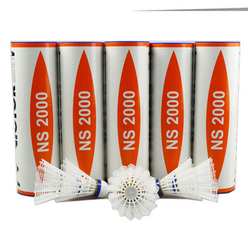 victor胜利尼龙球ns2000尼龙羽毛球 5筒(中速)【图片