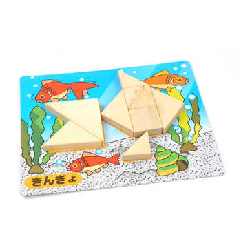 > 618一口价 原木八巧板拼图 儿童益智拼板 宝宝早教玩具 附图卡