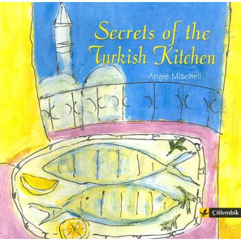 【】Secrets of the Turkish Kitchen