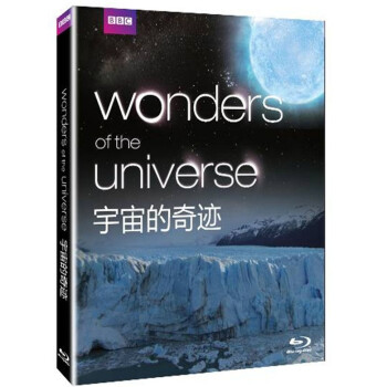 {ʿ} 漣 BD50 [4] Wonders of the Universe