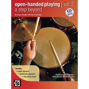 【】Open-Handed Playing, Vol 2: A Step