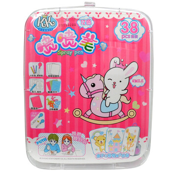 【智高kk-531】智高(zhigao) kk-531 12色喷喷笔套装 (2款颜色随机)