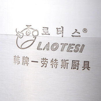 劳特斯（LAOTESI） 立厨单层蒸锅 24CM韩式不锈钢 LTS/119-D2