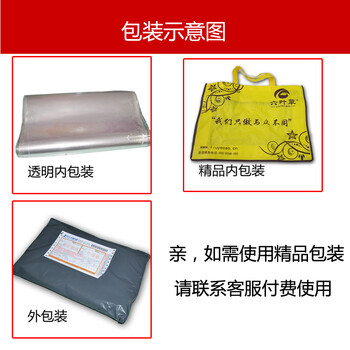 六叶草 布艺餐椅垫坐垫冬季加厚座垫毛绒椅子垫 卡其 43cm*45cm+花边5CM