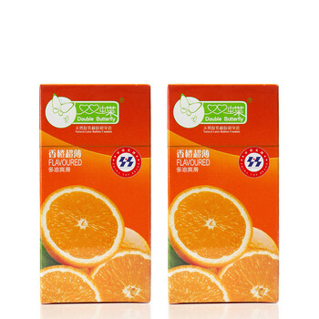 双蝶安全套(香橙超薄装)避孕套 青岛双蝶 10只*2盒