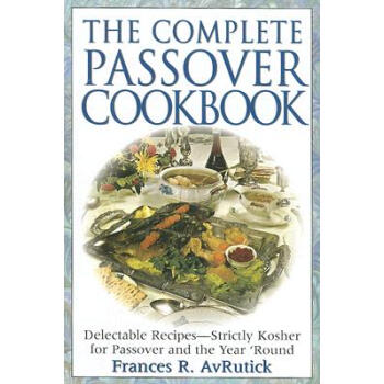 【】The Complete Passover Cookbook txt格式下载