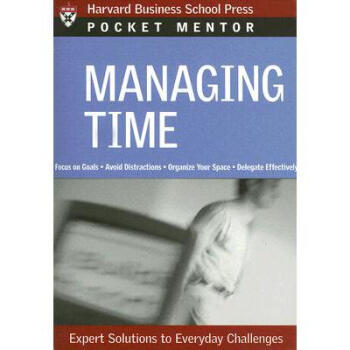 Ԥ Managing Time