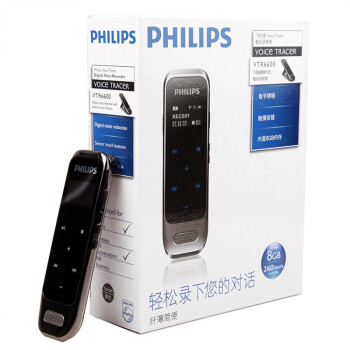 
                                                                                飞利浦（PHILIPS）VTR6600 8GB 学习记录 高清触摸数字降噪录音笔 锖色                