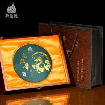 普洱茶饼价格