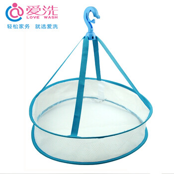 
                                        爱洗优质防风挂钩可晒毛衣袜子玩具 晒衣篮晾衣服网兜晾毛衣承重5公斤伸缩可折叠针织衫洗护晾 LS004-单层带围61cm                