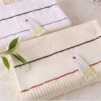 云涛 毛巾家纺 竹纤维亲肤毛巾超软吸水两条装ld12-21