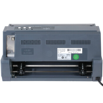 
                                        富士通（Fujitsu） DPK6730K 针式打印机（80列平推式）快递单税控票据高速连打                