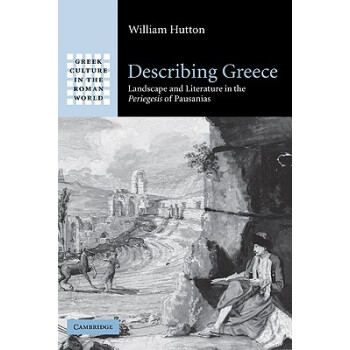 【】Describing Greece: Landscape and