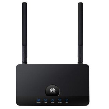 华为（HUAWEI） WS330 300M 智能无线路由器