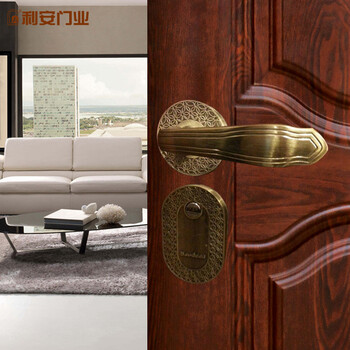 利安门业 防盗门锁 拼装房门锁具 888-22 四维锁芯 保德安拉手