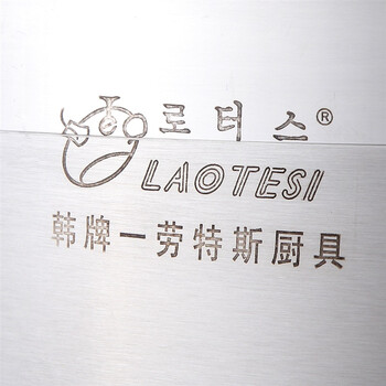 劳特斯（LAOTESI） 立厨单层蒸锅 26CM韩式不锈钢 LTS/119-D2